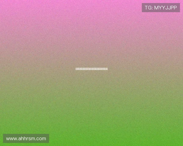 上海女排力克江苏锁定总决赛胜利勇夺冠军荣耀 上海女排力克江苏锁定总决赛胜利勇夺冠军荣耀